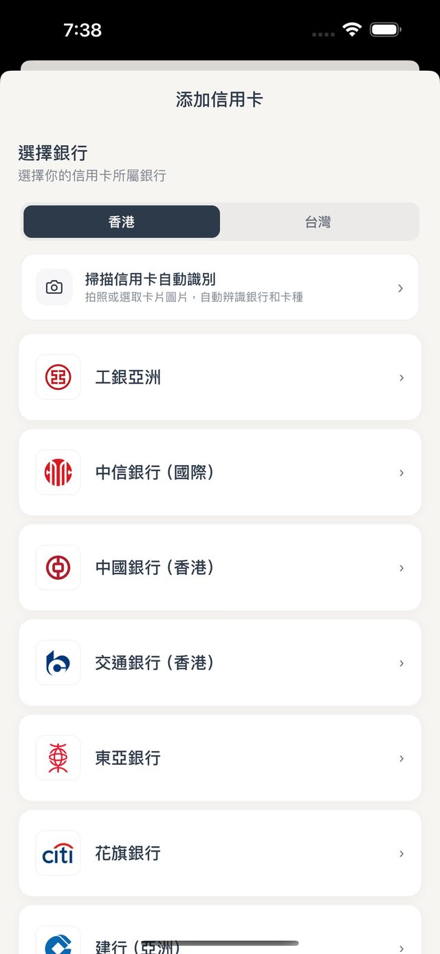 CentZero screenshot 3