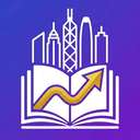 港試通: 證券牌照