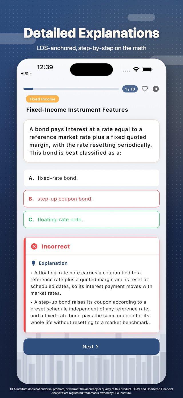PrepLicense: CFA® Exam Prep screenshot 3